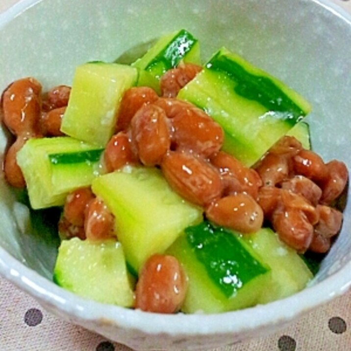 きゅうりと納豆の塩糀和え♪
